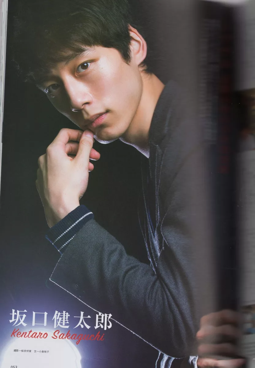 博客來 Drama Now 日本影視情報誌vol 2 橫尾涉x宮田俊哉x二階堂高嗣x千賀健永 博客來 Drama Now 日本影視情報誌vol 2 橫尾涉x宮田俊哉x二階堂高嗣x千賀健永