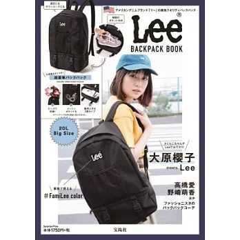 Lee時尚單品:後背包