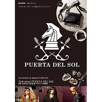 PUERTA DEL SOL品牌特刊:附隨身側背包
