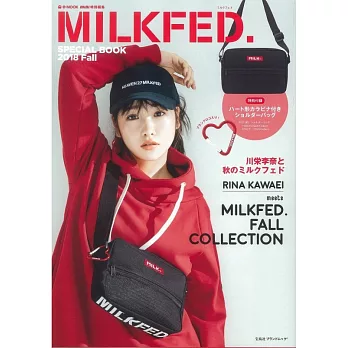 MILKFED.時尚情報特刊2018年秋號:附肩背包