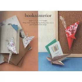 博客來 紙鶴造型摺紙圖解翻譯教學手冊 附千代紙 博客來 紙鶴造型摺紙圖解翻譯教學手冊 附千代紙