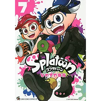 （日本版漫畫）Splatoon NO.7