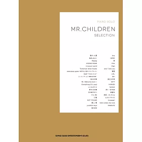 博客來 Mr Children人氣歌曲鋼琴獨奏樂譜精選集 博客來 Mr Children人氣歌曲鋼琴獨奏樂譜精選集