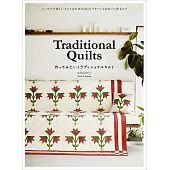Traditional Quilts簡單製作美麗傳統拼布裁縫手藝集