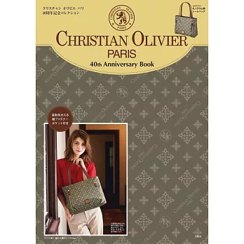 CHRISTIAN OLIVIER PARIS 40週年紀念特刊：附提袋