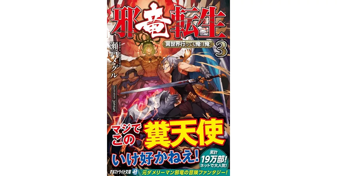 Mook的書 拾書所 Mook的書 拾書所