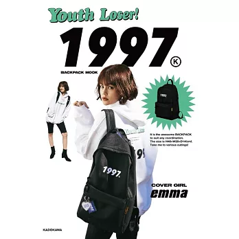 Youth Loser！1997時尚特刊：附後背包