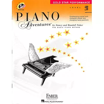 芬貝爾  星光曲集-鋼琴表演  2B級(附CD)