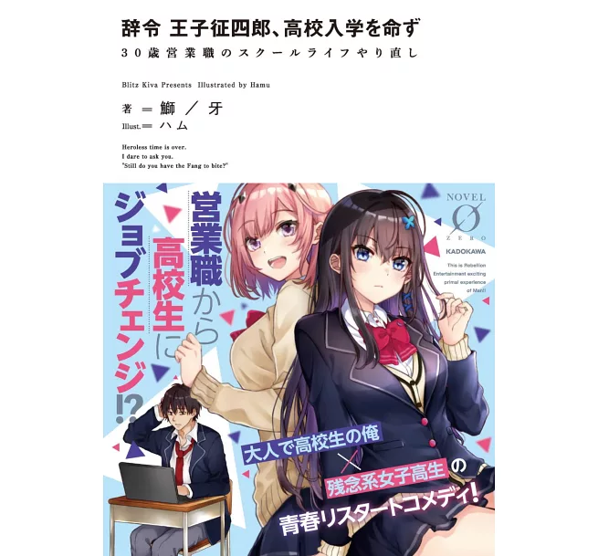 最新のファッション トップ100王子 系 女子 最新のファッション トップ100王子 系 女子