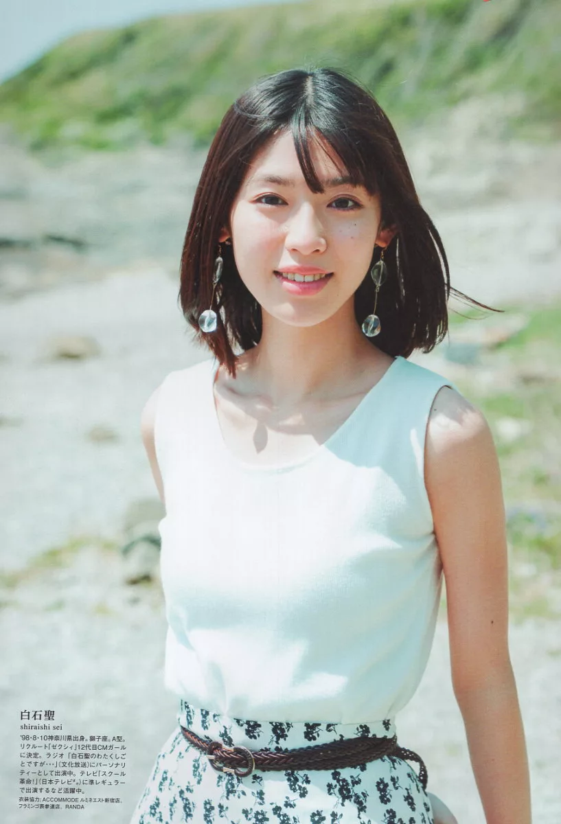 博客來 Blt Graph 日本女子偶像寫真專集vol 43 梅澤美波 附海報 博客來 Blt Graph 日本女子偶像寫真專集vol 43 梅澤美波 附海報