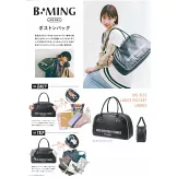 B：MING by BEAMS時尚特刊：附波士頓提袋