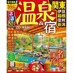 博客來