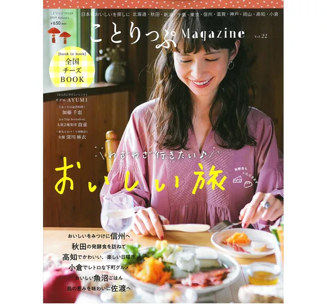 歡迎光臨博客來 歡迎光臨博客來