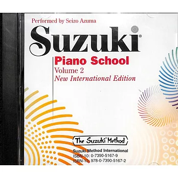 鈴木鋼琴系列CD Vol.2