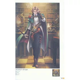 博客來 Chunithm遊戲公式設定畫集 博客來 Chunithm遊戲公式設定畫集