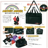 Disney MICKEY MOUSE情報特刊：附超大旅行提袋
