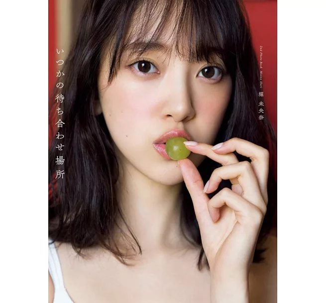 Miona Hori 2nd Shinshu:總有一天會場 日本寫真女星介紹