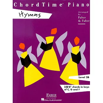 芬貝爾鋼琴-ChordTime®聖詩樂章 第2B級