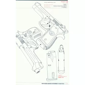 博客來 村田峻治手槍作畫設定資料集 Government Fanatics 博客來 村田峻治手槍作畫設定資料集 Government Fanatics