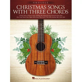 三和弦暢彈聖誕歌曲烏克麗麗譜