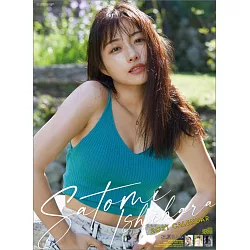 博客來 石原聰美21年掛曆 博客來 石原聰美21年掛曆