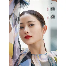 博客來 石原聰美21年掛曆 博客來 石原聰美21年掛曆