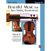 優美的音樂重奏 雙中提琴 第四冊