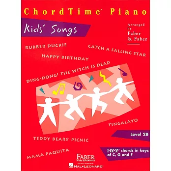 芬貝爾鋼琴教程相關曲集 兒童歌曲 第2B級