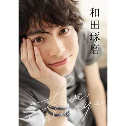 博客來 和田琢磨寫真集 Love Always 博客來 和田琢磨寫真集 Love Always