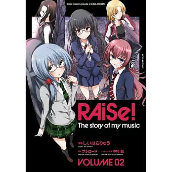 RAiSe! The story of my music 2