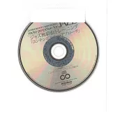 各式樂器演奏經典爵士歌曲樂譜精選集：附CD