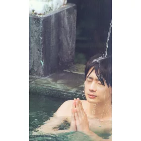 博客來 江口拓也2nd寫真集 Choose Rule 博客來 江口拓也2nd寫真集 Choose Rule