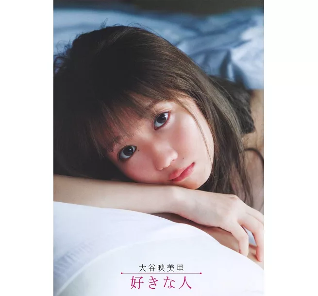 日本寫真集 價格