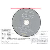 須川展也薩克斯風吹奏迪士尼動畫作品樂譜集：附CD
