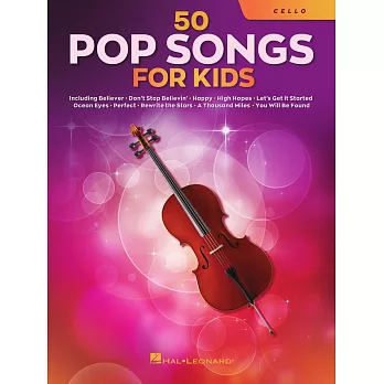 孩童流行歌曲50選大提琴譜