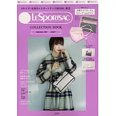 LESPORTSAC品牌特刊：附口罩＆收納包（DOT）
