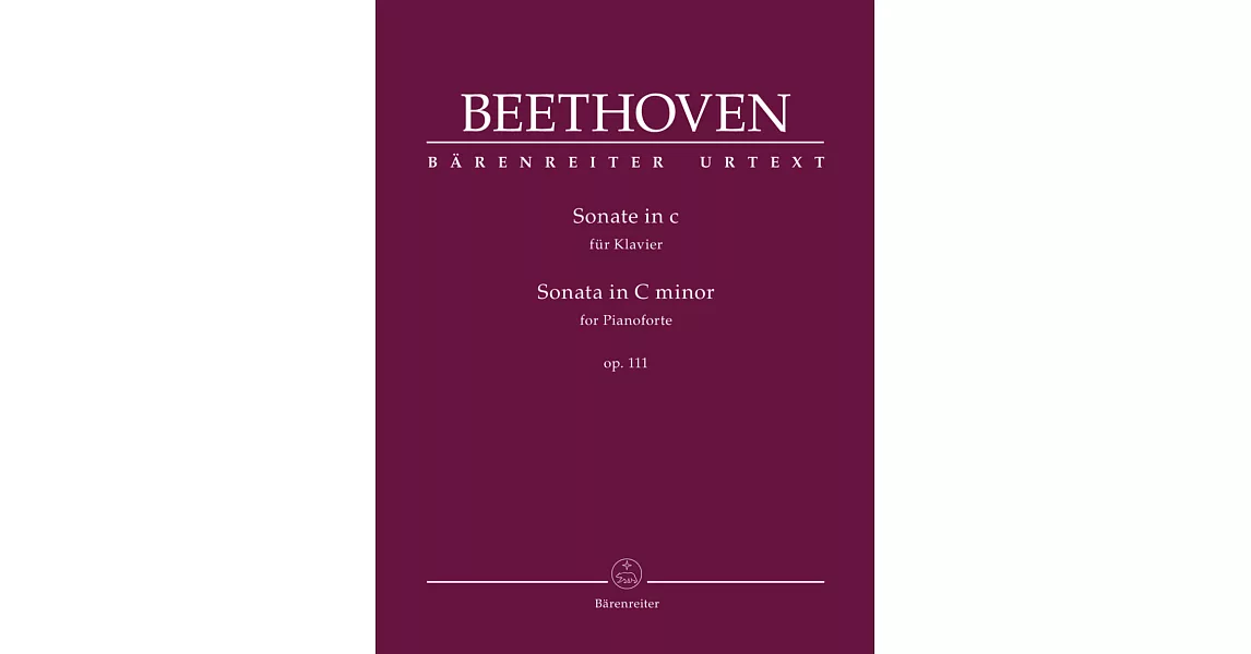 貝多芬：C大調 鋼琴奏鳴曲 Op.111 | 拾書所