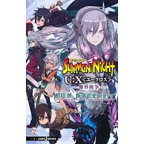 博客來 トリアージx 博客來 トリアージx