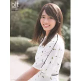 blt graph.日本女子偶像寫真專集 VOL.65：田村保乃（櫻坂46）（附海報）