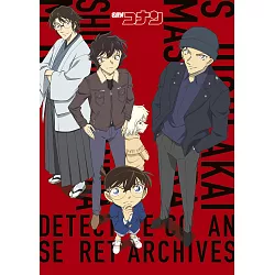 博客來 名偵探柯南赤井秀一家族秘密公式資料集 博客來 名偵探柯南赤井秀一家族秘密公式資料集