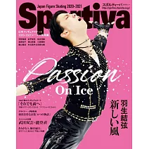 Sportiva日本花式滑冰選手情報專集2020～2021 Season總集編：羽生結弦