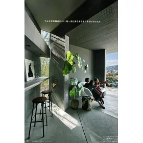 博客來 摩登生活空間no 256 創刊70週年紀念號建築家自邸特集 博客來 摩登生活空間no 256 創刊70週年紀念號建築家自邸特集