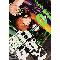 博客來 どうも 好きな人に惚れ薬を依頼された魔女です 1 博客來 どうも 好きな人に惚れ薬を依頼された魔女です 1