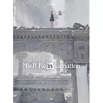 NieR Re[in]carnation手機遊戲鋼琴曲集