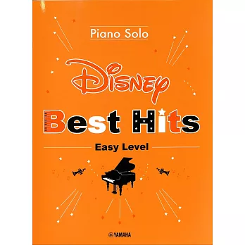 迪士尼鋼琴獨奏暢銷曲簡易版