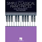 簡易古典鋼琴樂譜：來自大師的簡單樂譜