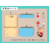 SNOOPY＆FRIENDS娃娃屋模型收藏特刊 35：附材料組