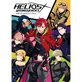 HELIOS Rising Heroes遊戲公式設定資料集