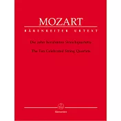 莫札特：十首著名的弦樂四重奏