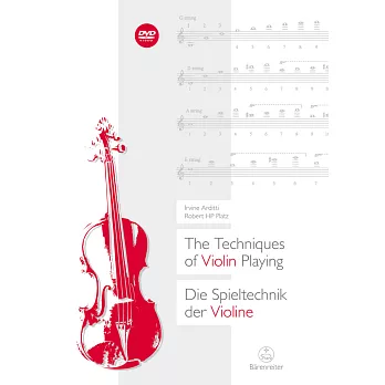 伊爾文.阿爾迪蒂 & 羅伯特.HP.普拉茨：小提琴演奏技巧 附DVD